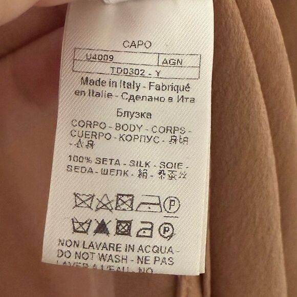 Agnona 100% Silk Tan Button-Up Blouse in Tan Sz Medium, NWT - Picture 9 of 12